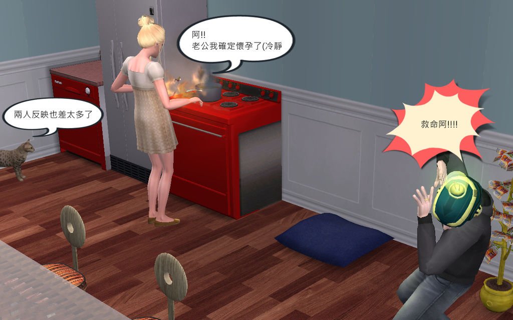 里勒家025.bmp