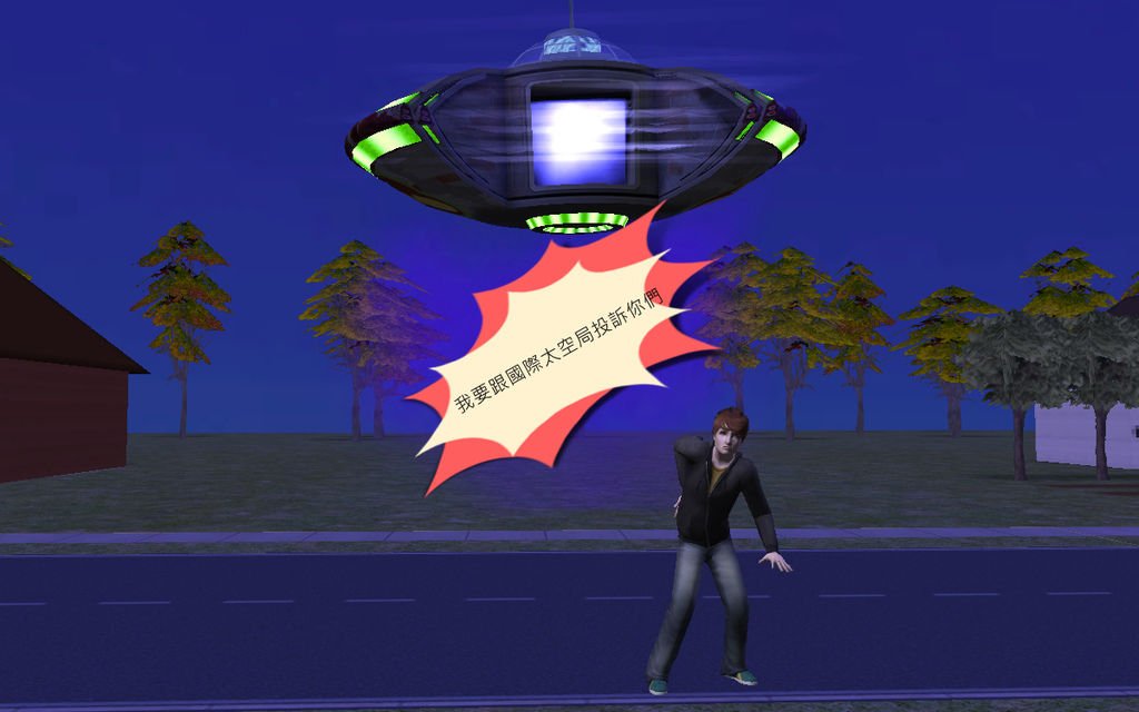 里勒家040.bmp