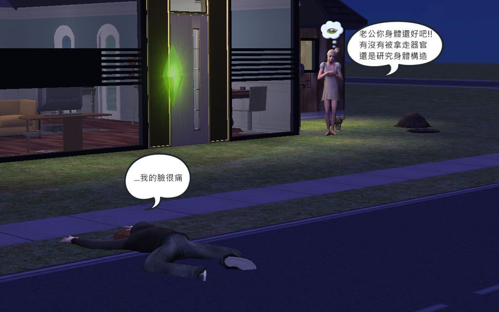 里勒家038.bmp