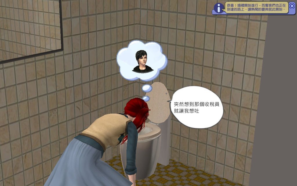 沃克家 (3).bmp