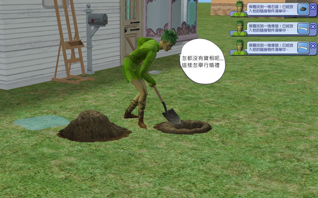 沃克家 (2).bmp