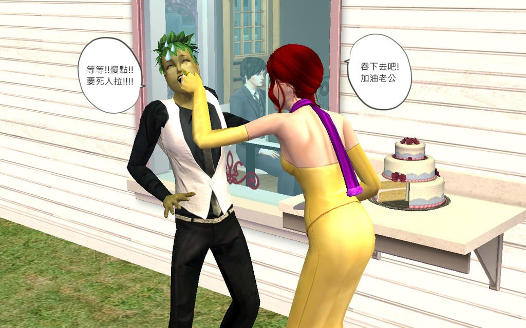 沃克家 (8).bmp