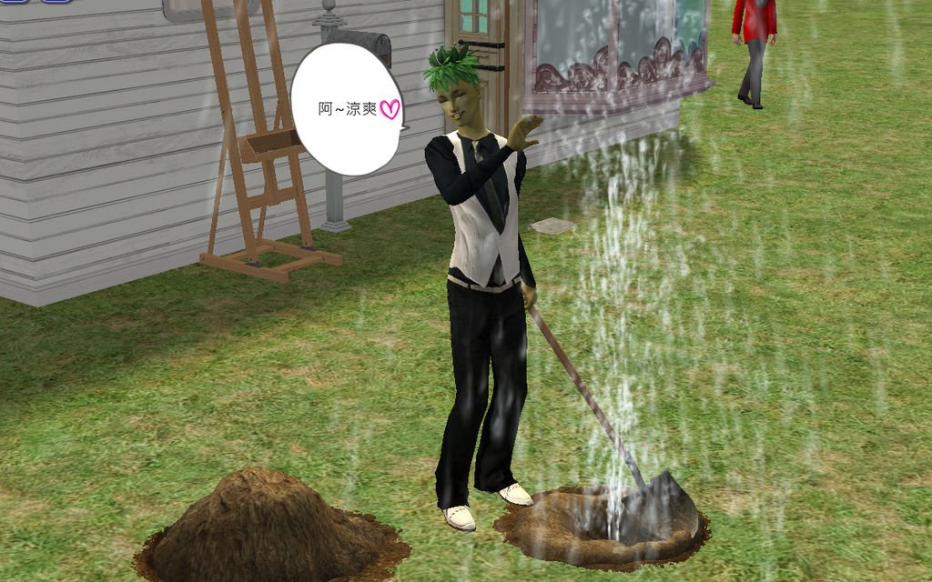 沃克家 (10).bmp