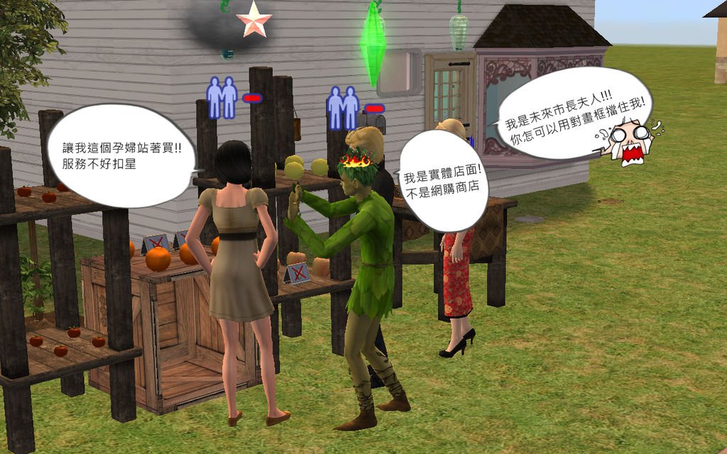 沃克家 (22).bmp