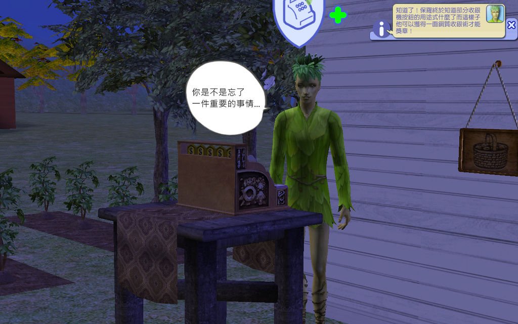 沃克家 (28).bmp