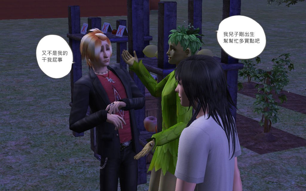 沃克家 (33).bmp