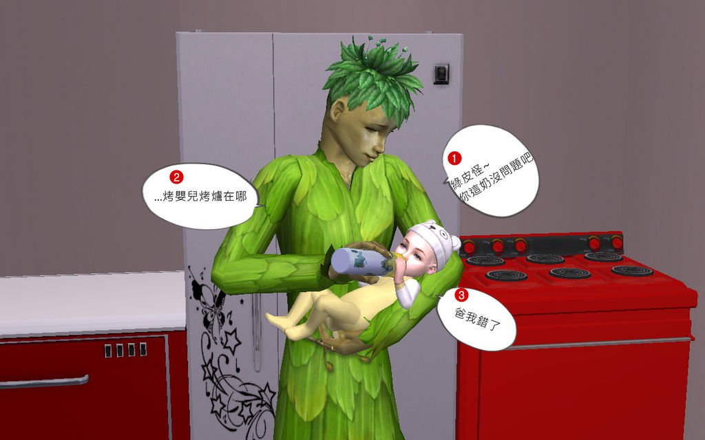 沃克家 (34).bmp