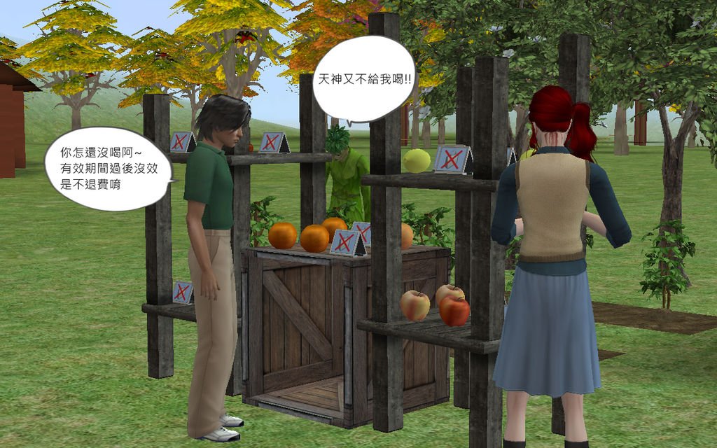 沃克家 (35).bmp