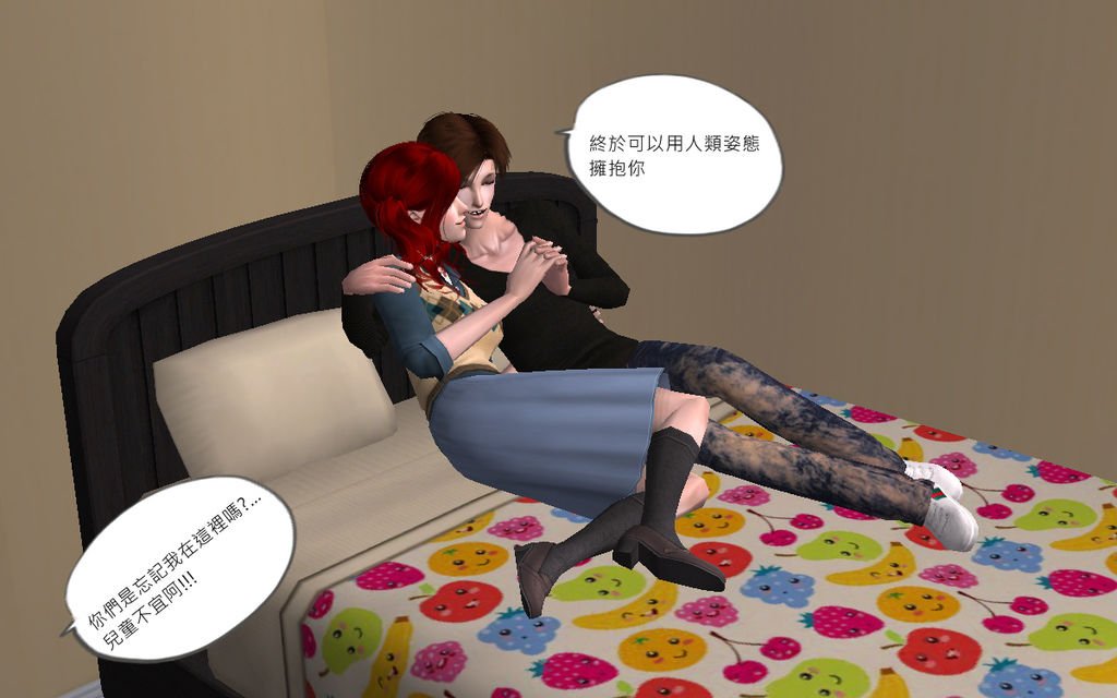 沃克家 (45).bmp