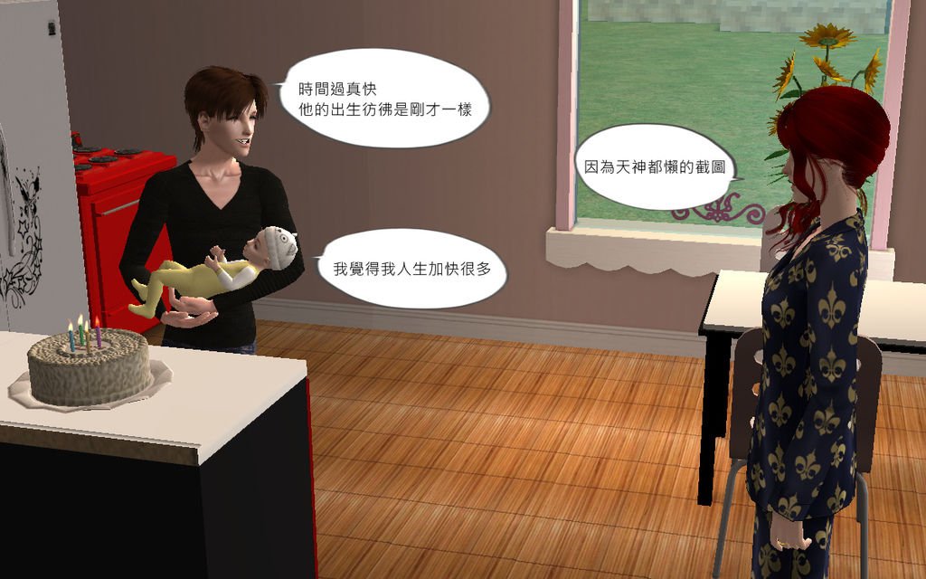 沃克家 (50).bmp