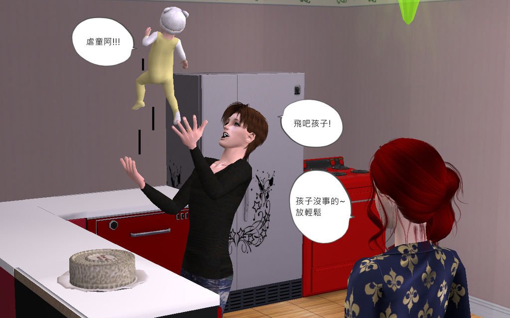 沃克家 (53).bmp