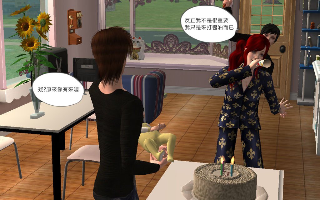 沃克家 (51).bmp