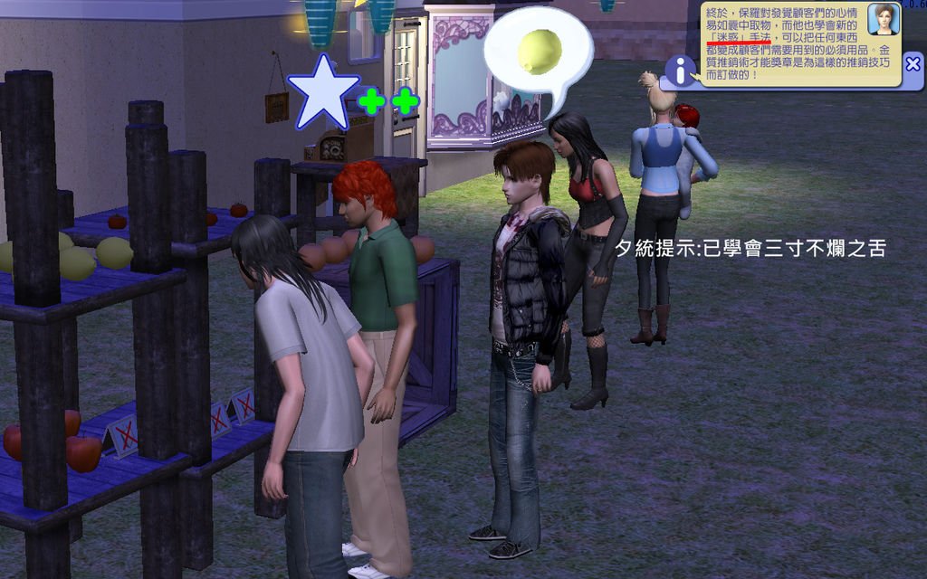 沃克家 (62).bmp