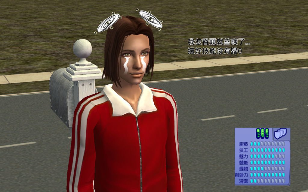 寡夫家010.bmp