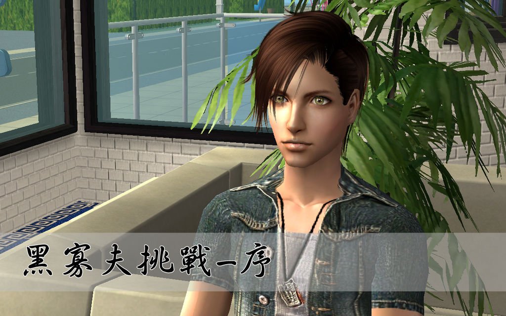 寡夫家000.bmp