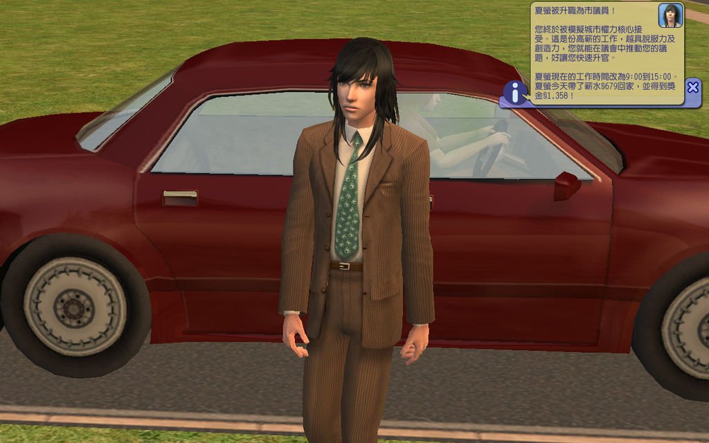 第五家006.bmp