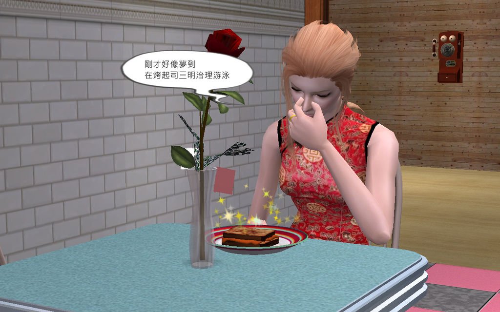第五家008.bmp