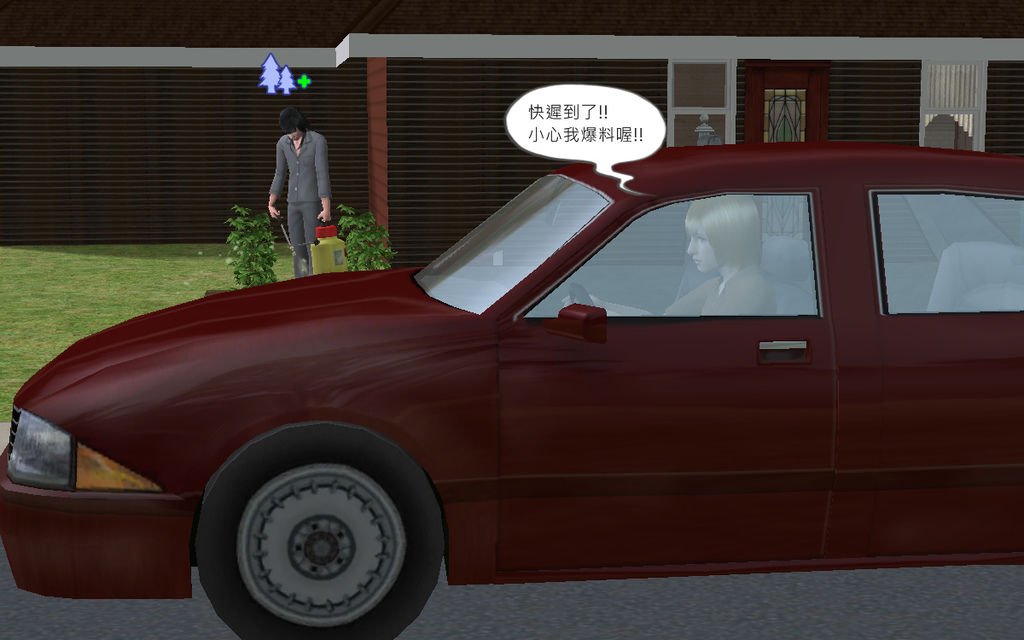 第五家011.bmp