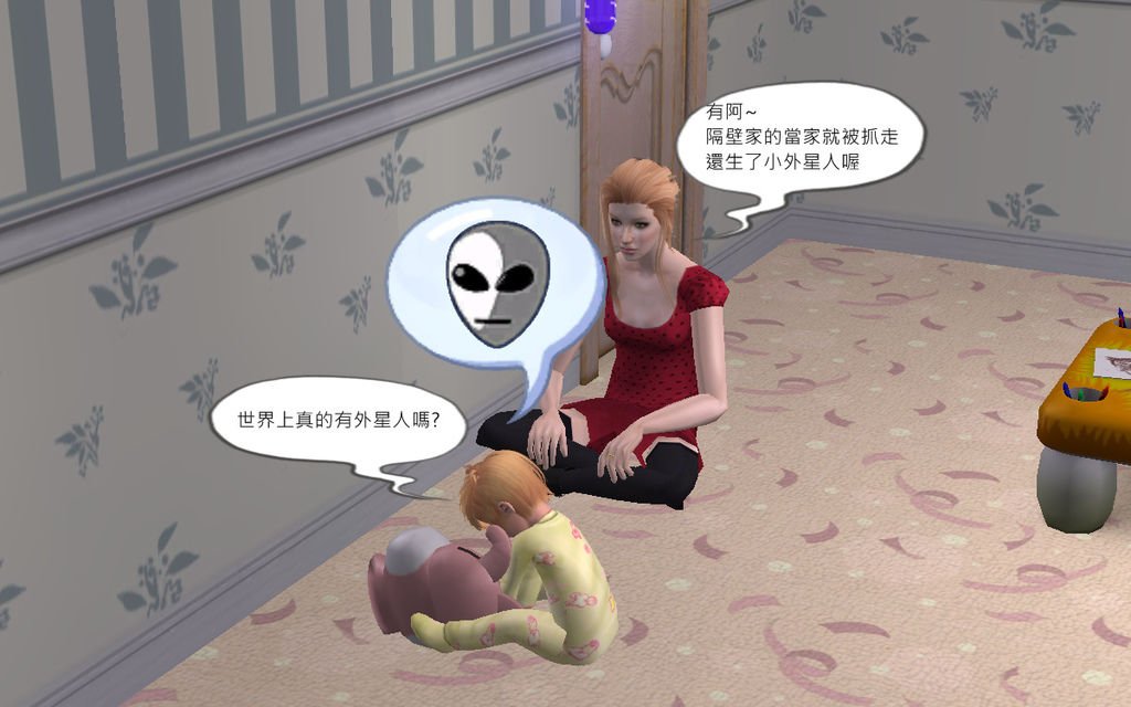 第五家057.bmp