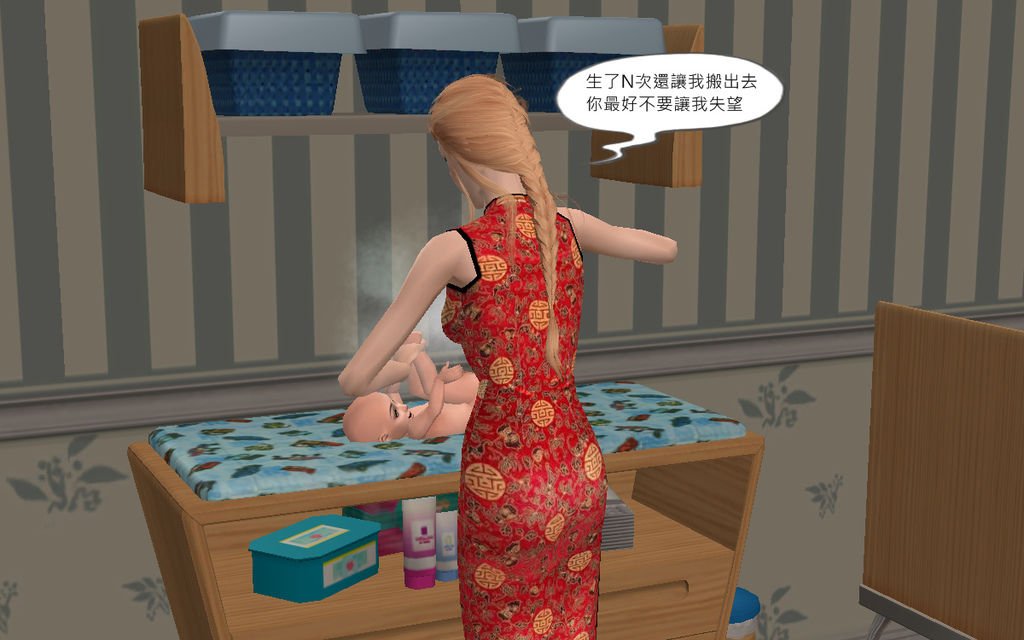 第五家066.bmp