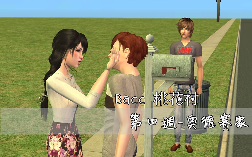奧德賽家000.bmp