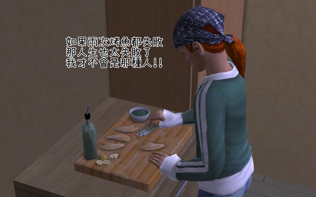 01丑牛家 (44).bmp