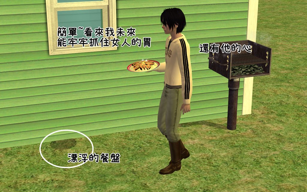 卯兔家08.bmp