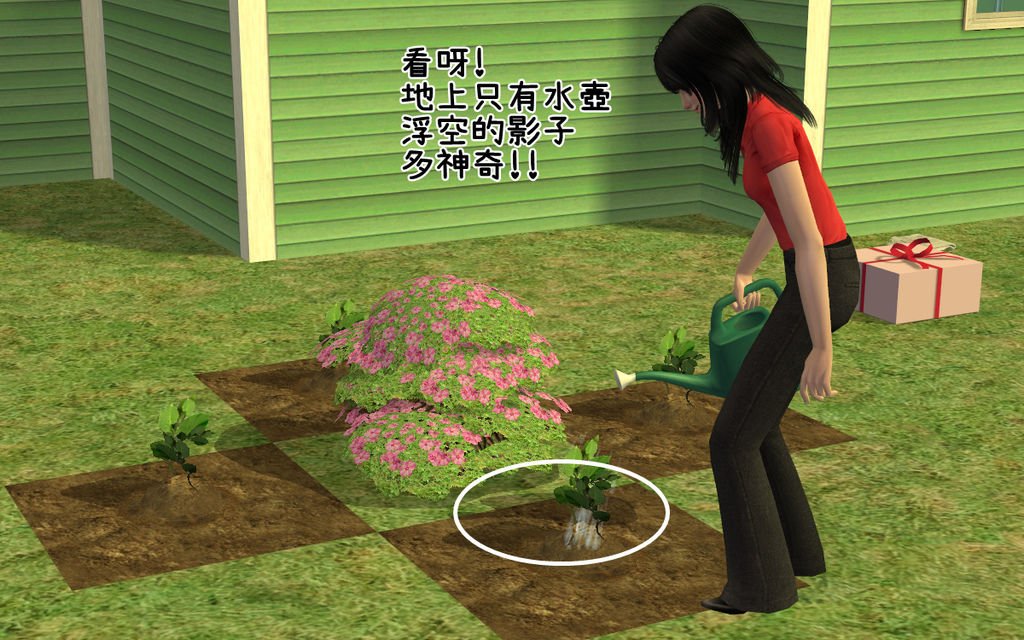 卯兔家06.bmp