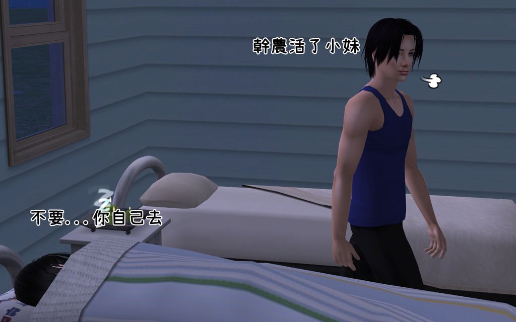 卯兔家11.bmp