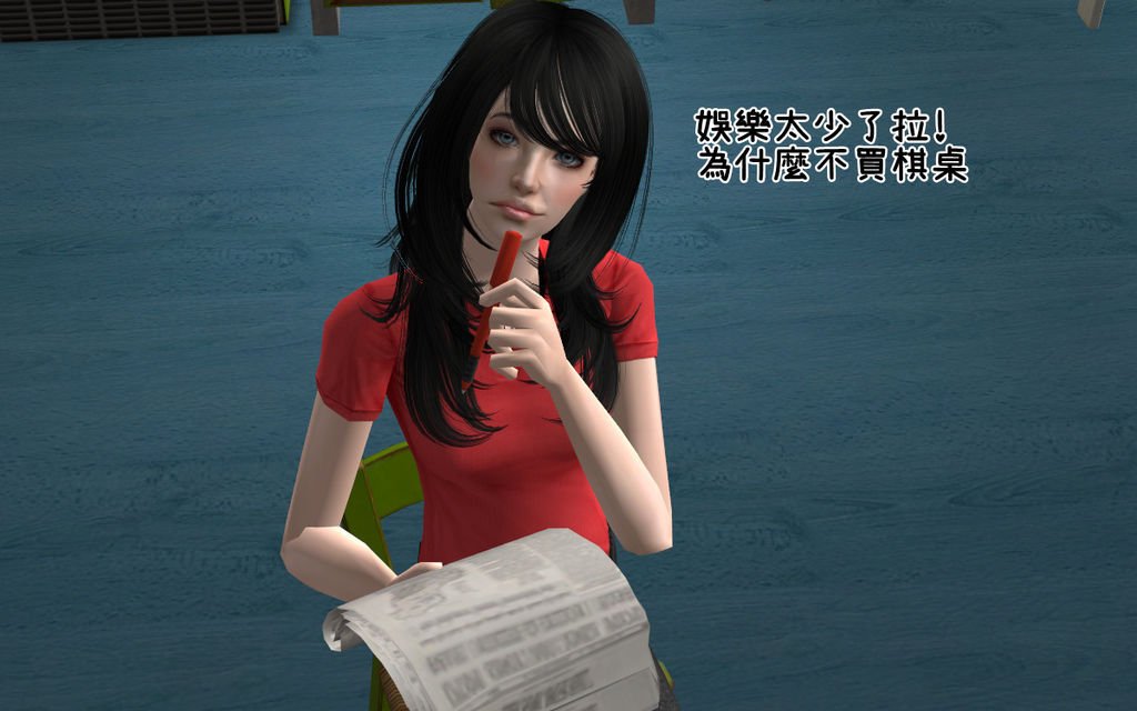 卯兔家13.bmp