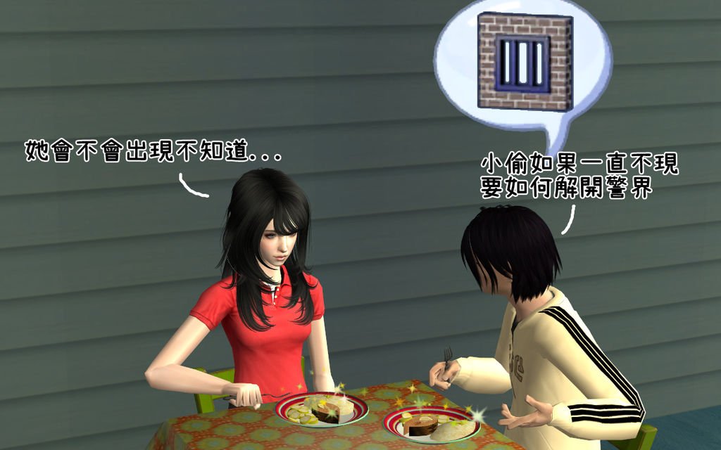 卯兔家16.bmp