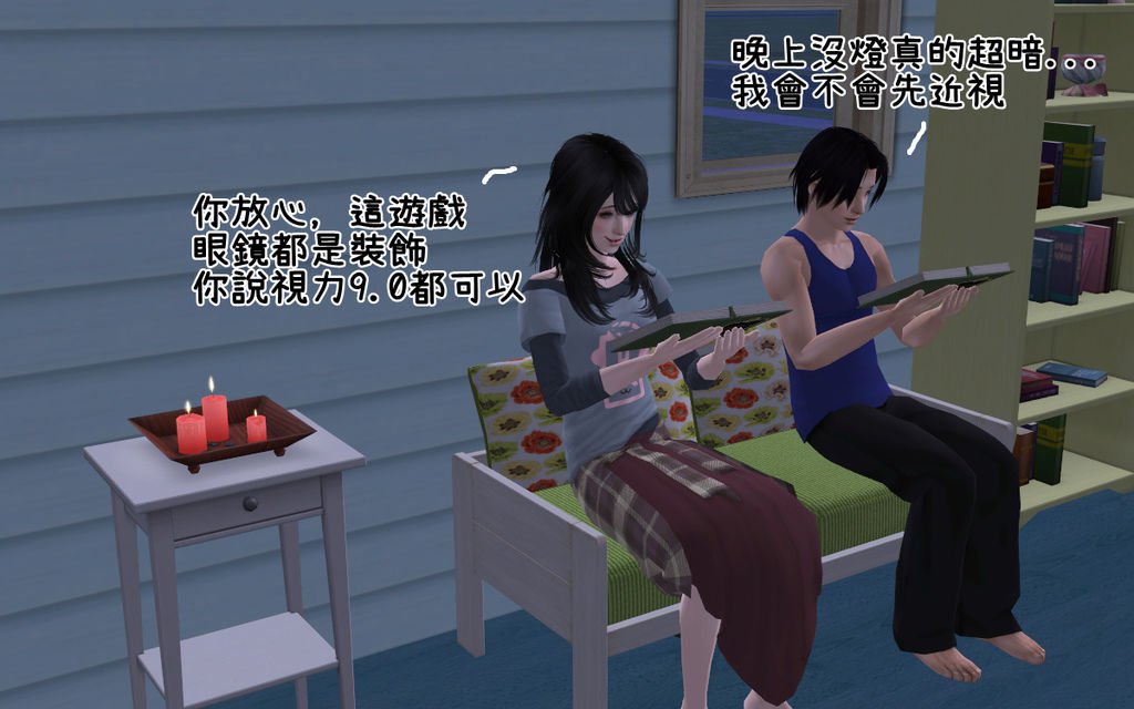 卯兔家19.bmp