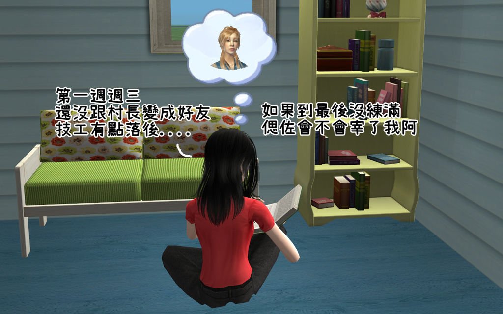 卯兔家20.bmp