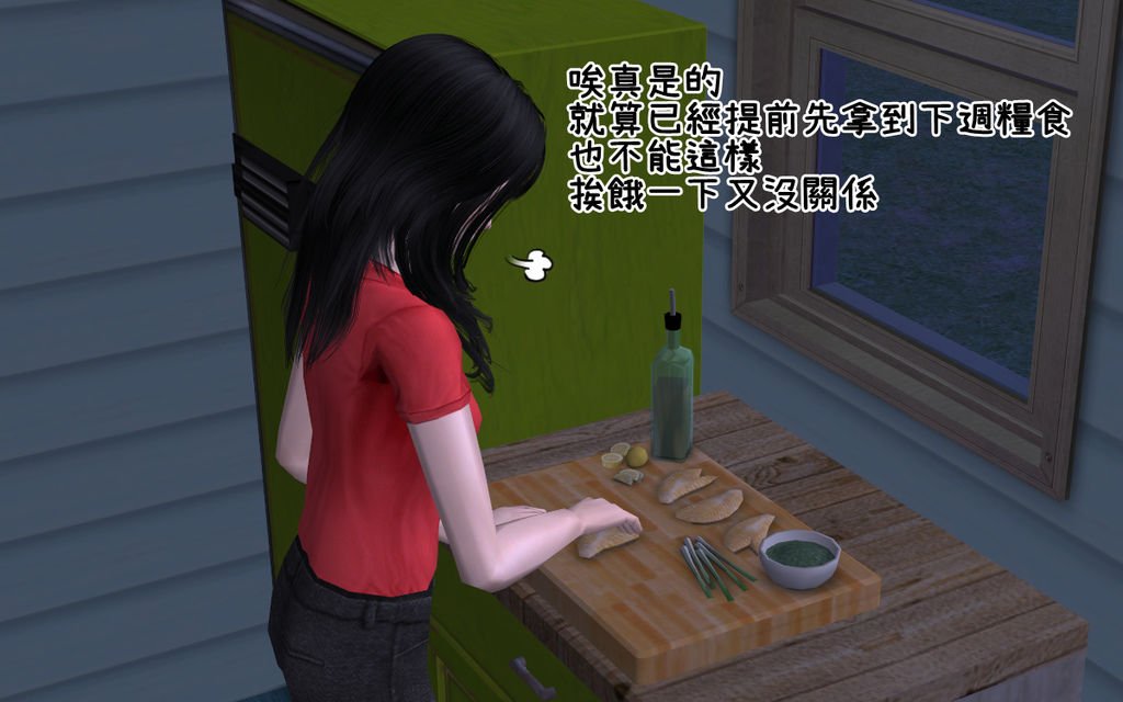 卯兔家22.bmp