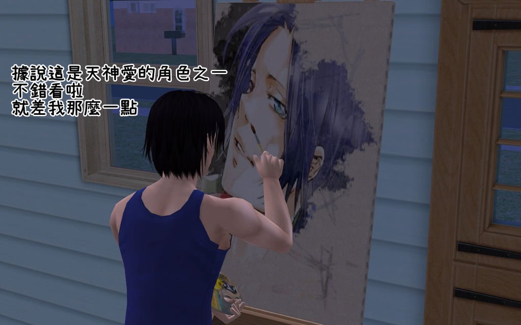 卯兔家24.bmp