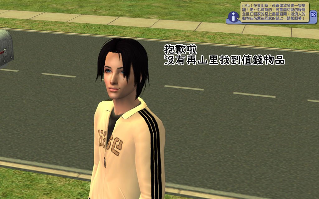 卯兔家33.bmp