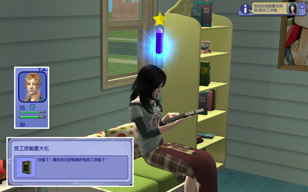 卯兔家35.bmp