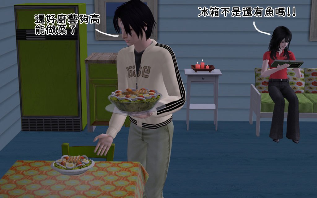 卯兔家39.bmp