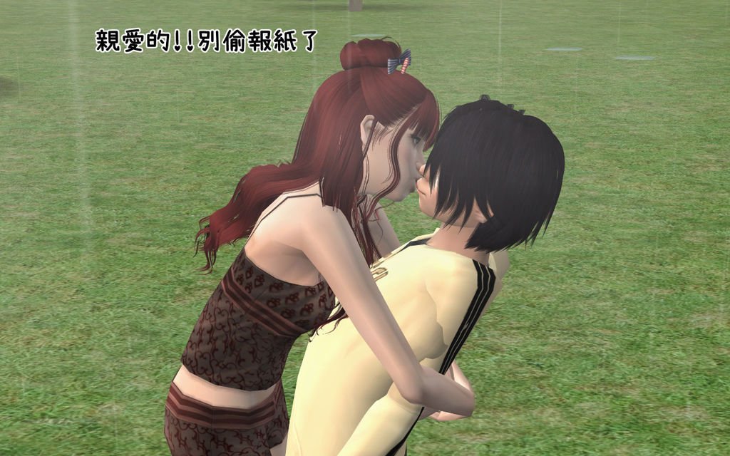 辰龍家22.bmp