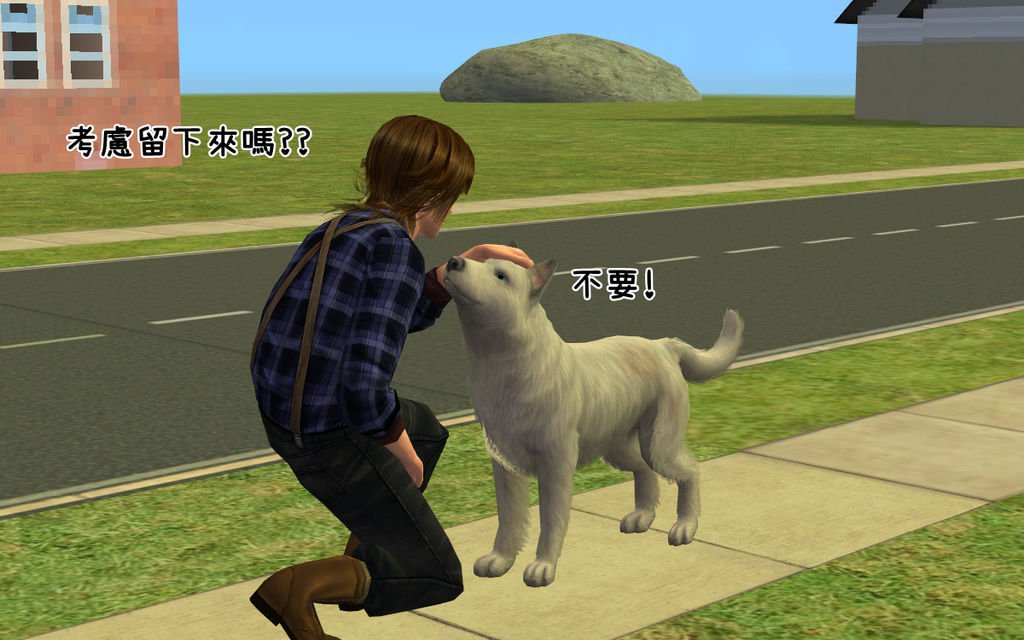 辰龍家43.bmp