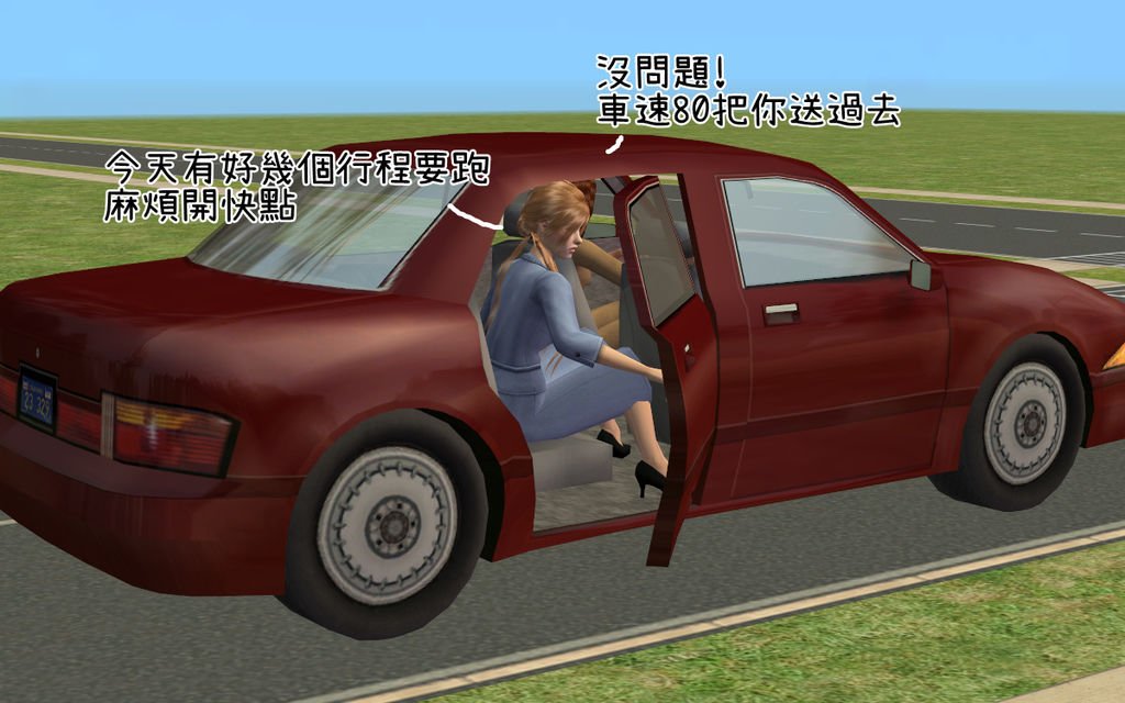 子鼠家16.bmp