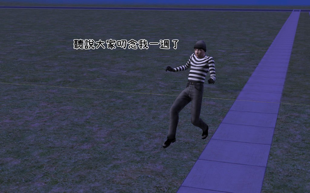 寅虎家05.bmp