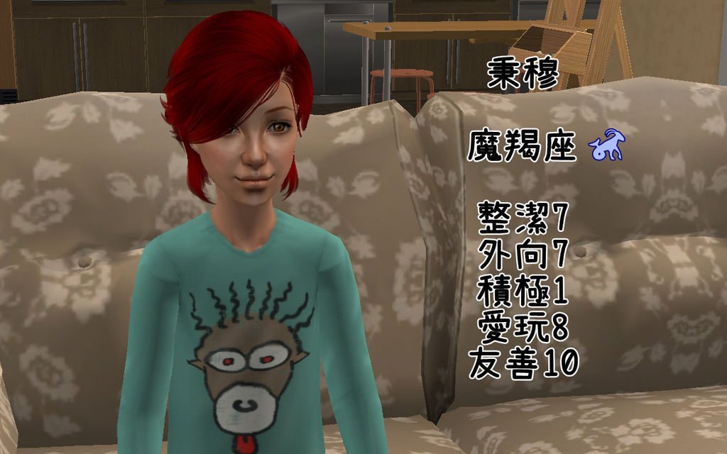 丑牛家 (72).bmp