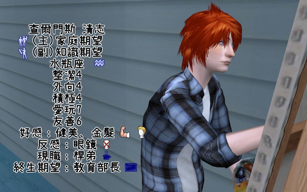 卯兔家 (60).bmp