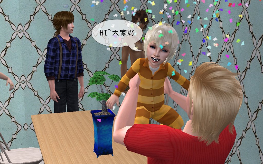 寅虎家  (63).bmp