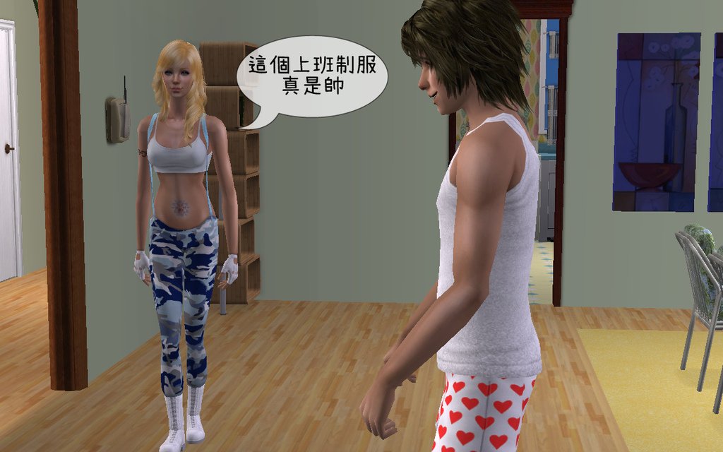 瘋人院 (96).bmp