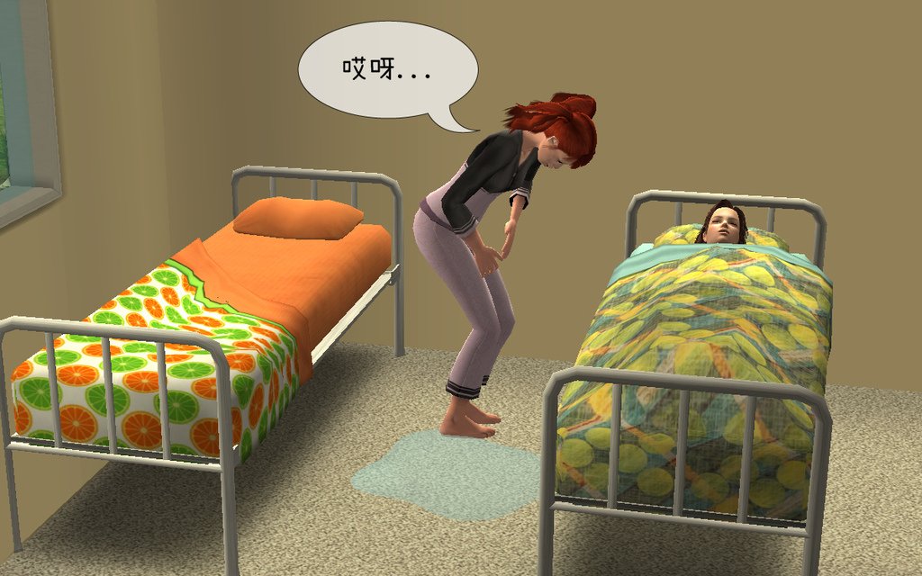 瘋人院 (117).bmp