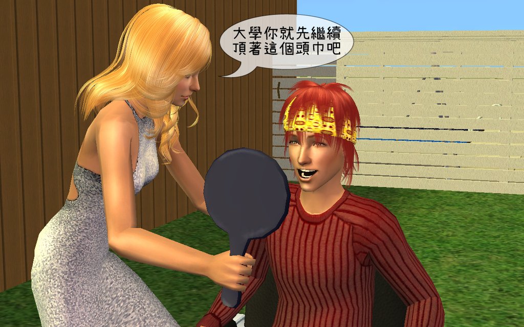 瘋人院 (129).bmp