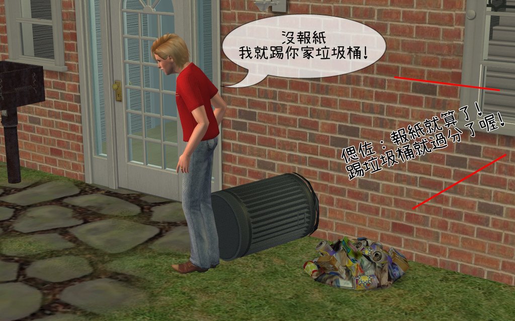 子鼠家(6).bmp