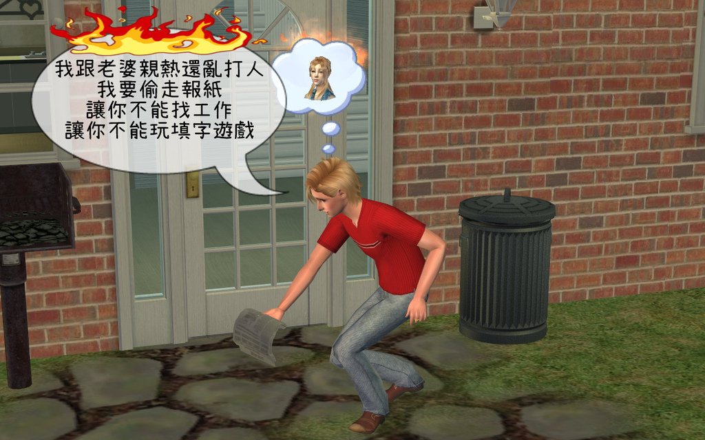子鼠家(4).bmp